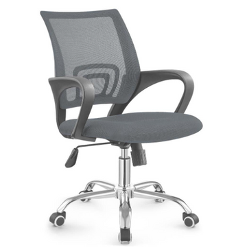 Zippy Midback Mesh Office Chair